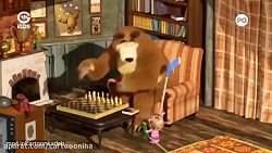 کارتون ماشا و میشا ماشا و میشا