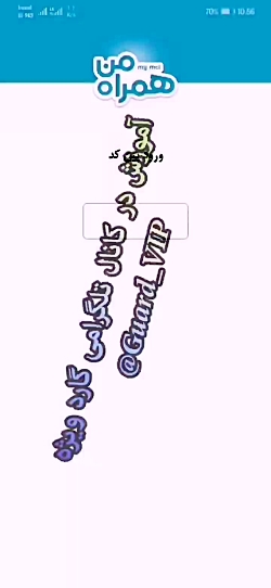 دانلود فیلم و سریال بدون کم شد...