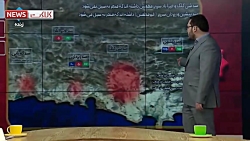 چه شد که سیستان و بلوچستان را...