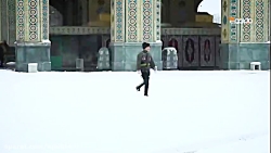 حرم امام رضا(ع) حال و هوای برف...