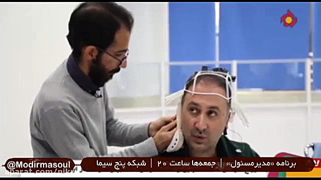 تست تمرکز مغزی برای حرکت دادن ماشین! یوتیوبر کله‌پوک