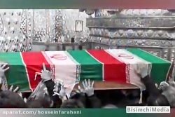شهیدی که از محل دفن خود خبر دا...
