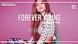 اهنگforever youngاز f o l l o...