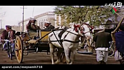 افغانستان قدیم  فیلم قدیمی از...