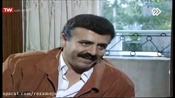 سریال نوستالژی مدیر کل قسمت 14