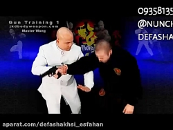 آموزش دفاع شخصی