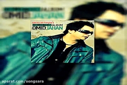 آهنگ امید جهان و رابی بیا کنار...