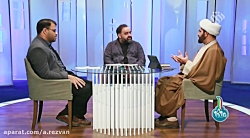 گام دوم از منظر نهج البلاغه (...