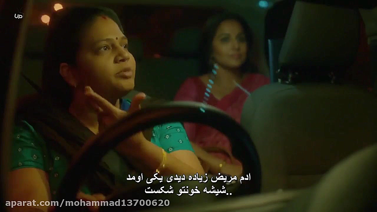 فیلم Tumhari Sulu 2017 غذای شما با زیرنویس فارسی زمان7339ثانیه