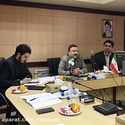 نشست خبری هشتیمن جشنواره بین المللی سیمرغ (هشتمین جشنواره فرهنگی وزارت بهداشت) نشست خبری هشتیمن جشنوا...
