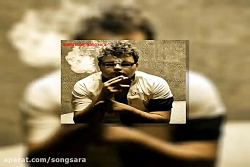 آهنگ افشین آذری سیگار