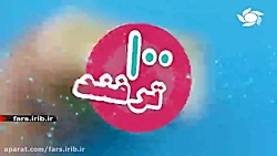 چند ترفند برای داشتن خوراکیهای...