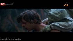 دانلود فیلم جنگ ستارگان ۵ | فی...