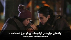 ‫سریال گلپری قسمت ۳۰  لینک دان...