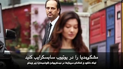 ‫سریال گلپری قسمت ۳۳‬&lrm;