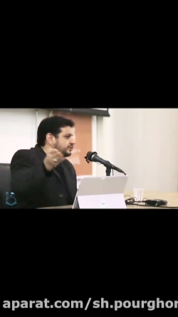 سخنرانی رائفی پور_ شهادت در ما...