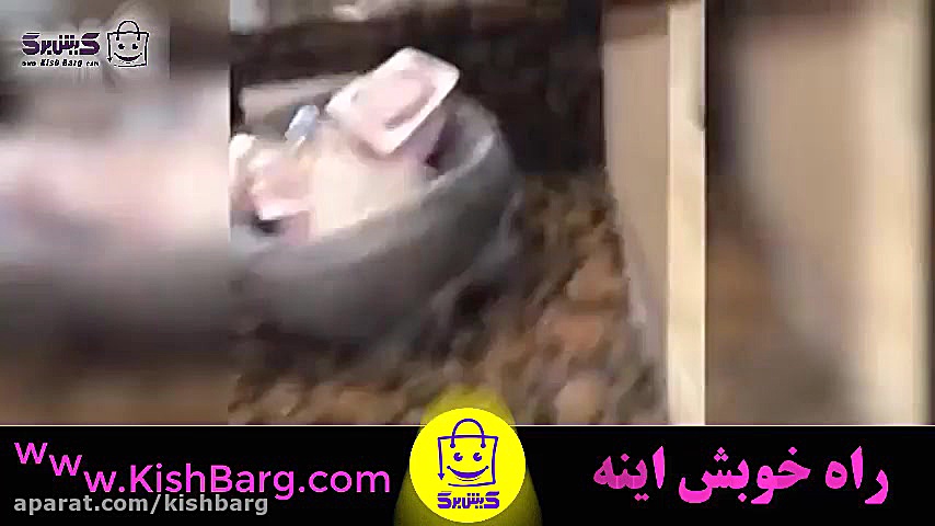 پوستر بزرگ