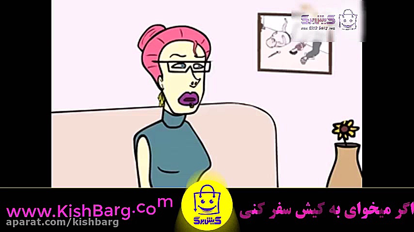 پوستر بزرگ