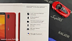 جعبه گشایی گوشی موبایل Nokia C...