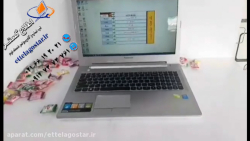 اطلاع گستر | لپ تاپ استوک Leno...