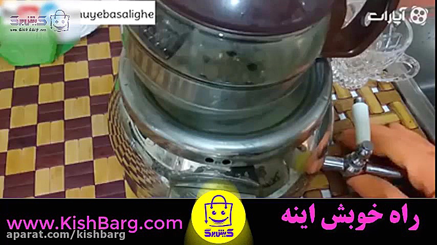 پوستر بزرگ