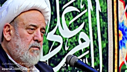 یاد خدا - استاد حسین انصاریان