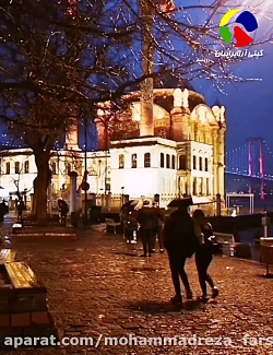 میکس آهنگ زیبای ترکی الیاس یال...