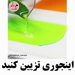 یک ایده خوشگل براتون آوردم           بستنی خونگی  دسر      آشپزی  آشپزی ایرانی