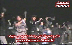 تعزیه . مراسم زنجیر زنی زیاران...