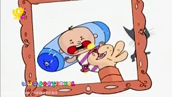 ترانه های حسنی - حسنی و کدو قل...