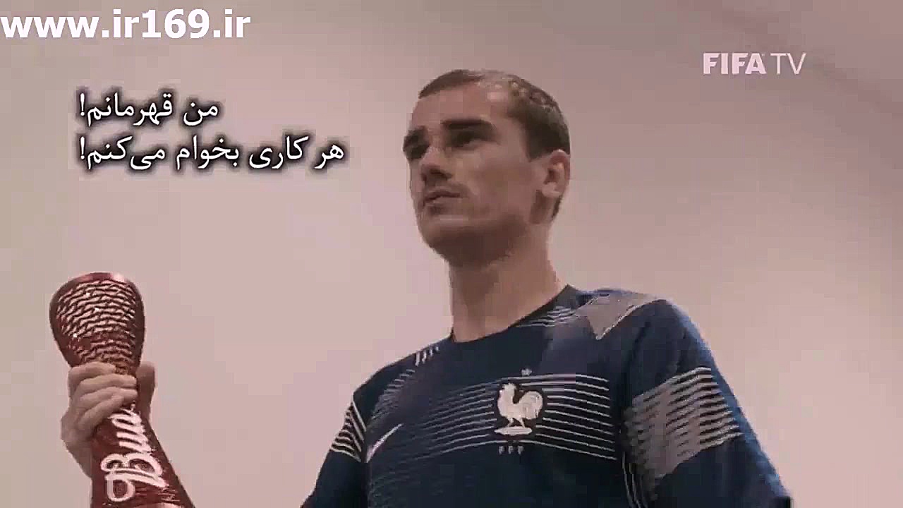 تیزر فیلم رسمی جام جهانی 2018 زمان73ثانیه