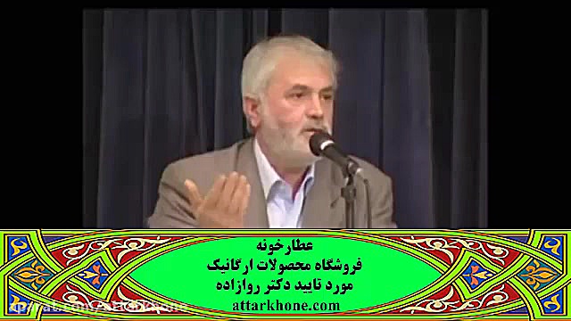 قرص آهن و جایگزین بی ضرر آن- دکتر روازده رفع چین و چروک