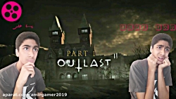 گیم پلی خفن outlast 2/فارسی PA...