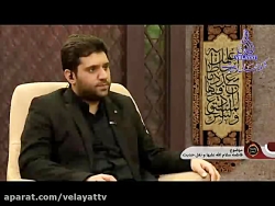 چرا در منابع اهل سنت از حضرت ز...