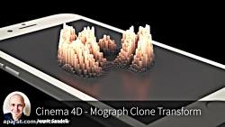 آموزش تبدیل کلون موگرافی در Ci...