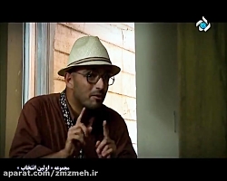 سریال تلوزیونی اولین انتخاب قس...