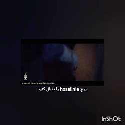 الحمدلله که مادرمی | فاطمیه حا...