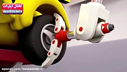 انیمیشن``ماشین کوکی ها``قسمت: ۱۲