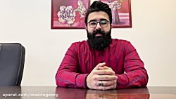 کارگاه عملی "تکنیک های راه اند...