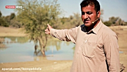 حرف‌‌های سیل‌زدگان بلوچستان از...