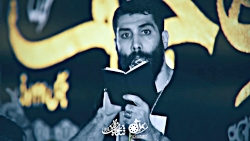 شاه بانو رقیه(س) رقیه فاطمیه ا...