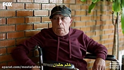 سریال ترکی جنگجو Savasci با زی...