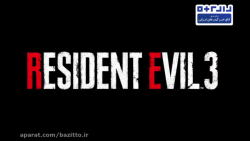 تریلر رسمی بازی Resident Evil 3 Remake