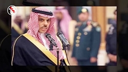 وزیر خارجه عربستان از ترس حمله...