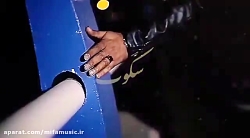 آهنگ جدید مجتبی خادم سکوت