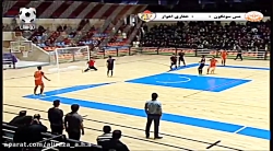 خلاصه فوتسال مس سونگون و حفاری...