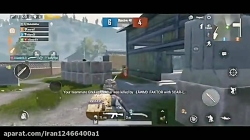 پابجی موبایل