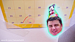 ناستیا استیسی پرنسس خانم کیک خ...