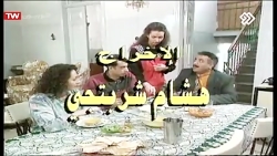 سریال نوستالژی مدیر کل قسمت 16