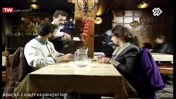 سریال نوستالژی مدیر کل قسمت 17